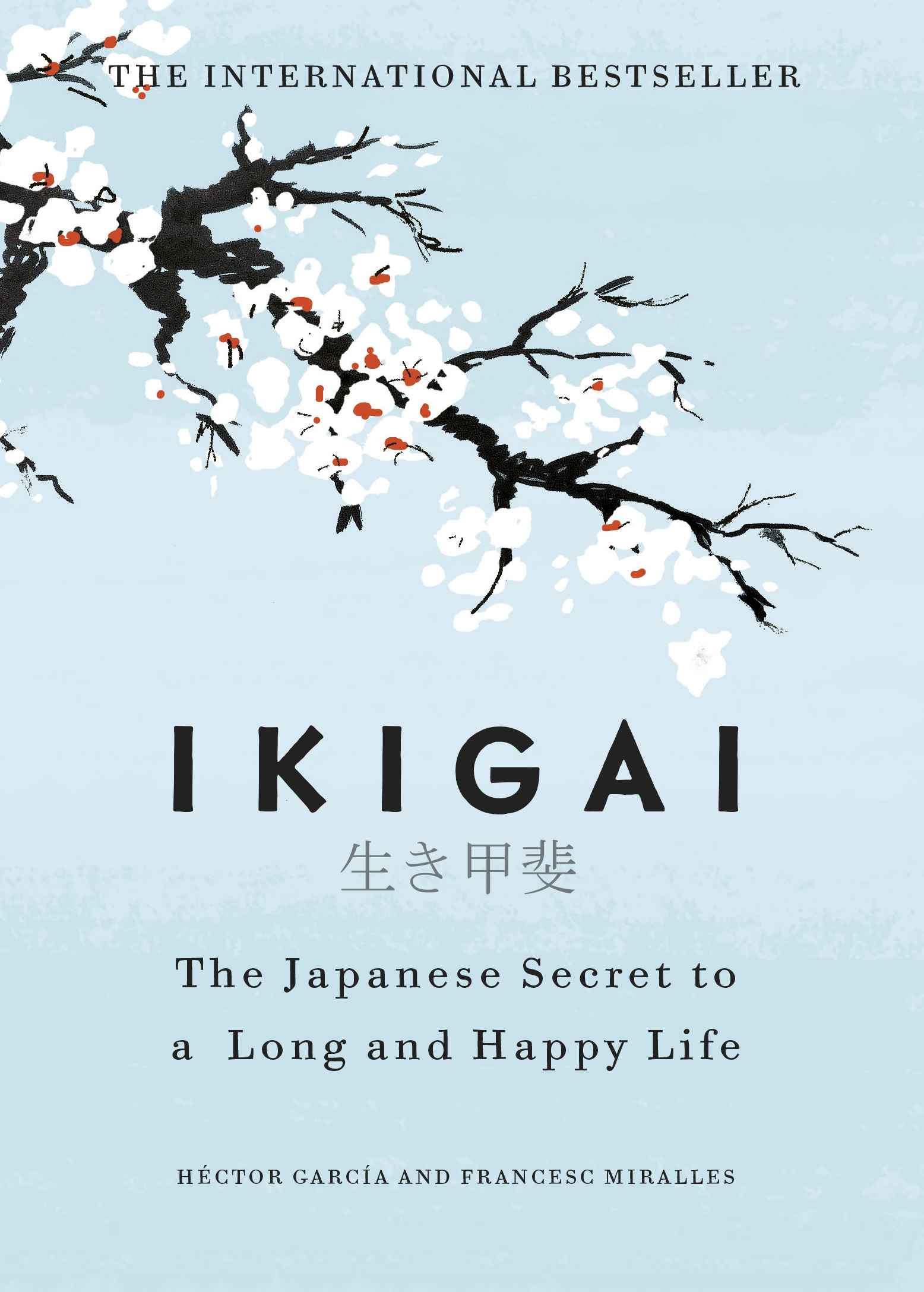 Book 2 Cover